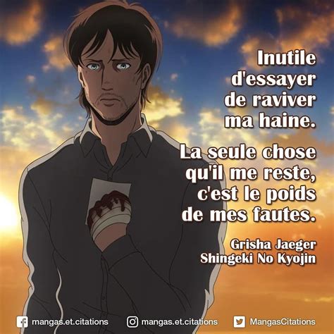 citation manga|japanese source citation.